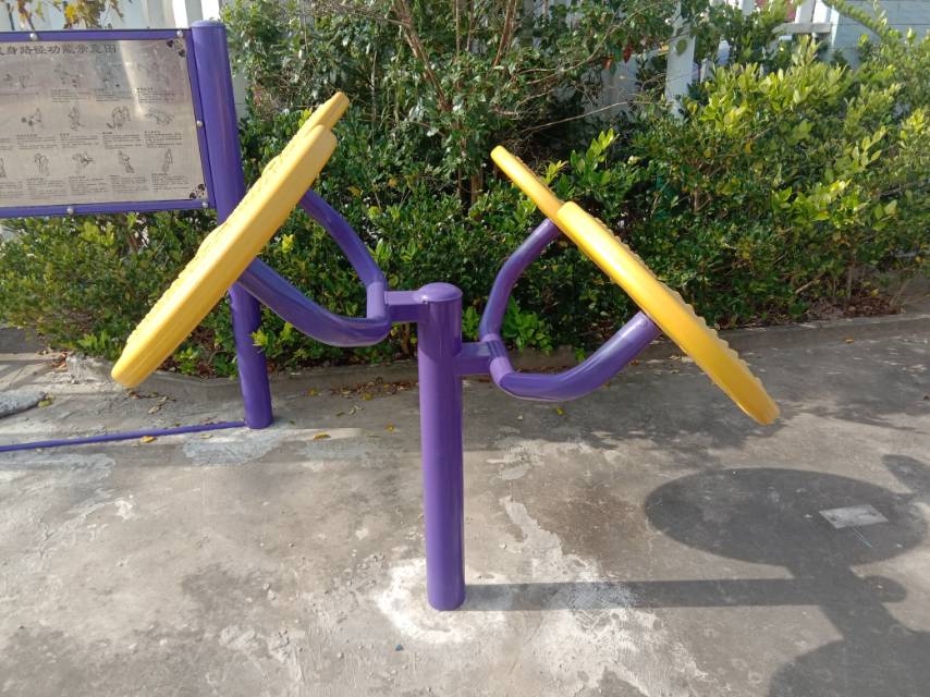太極揉推器