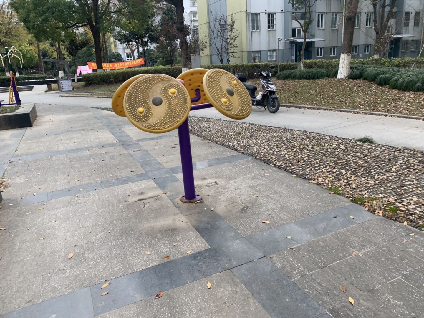 其 它