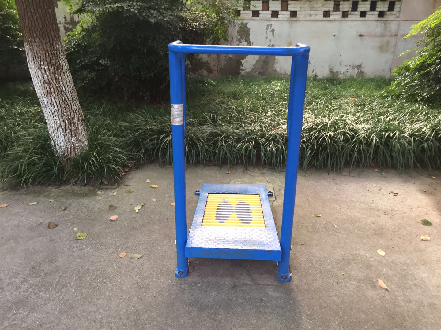 跑步器