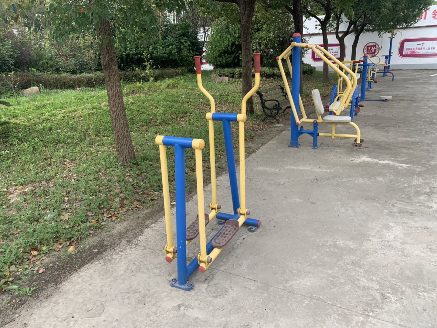 漫步器