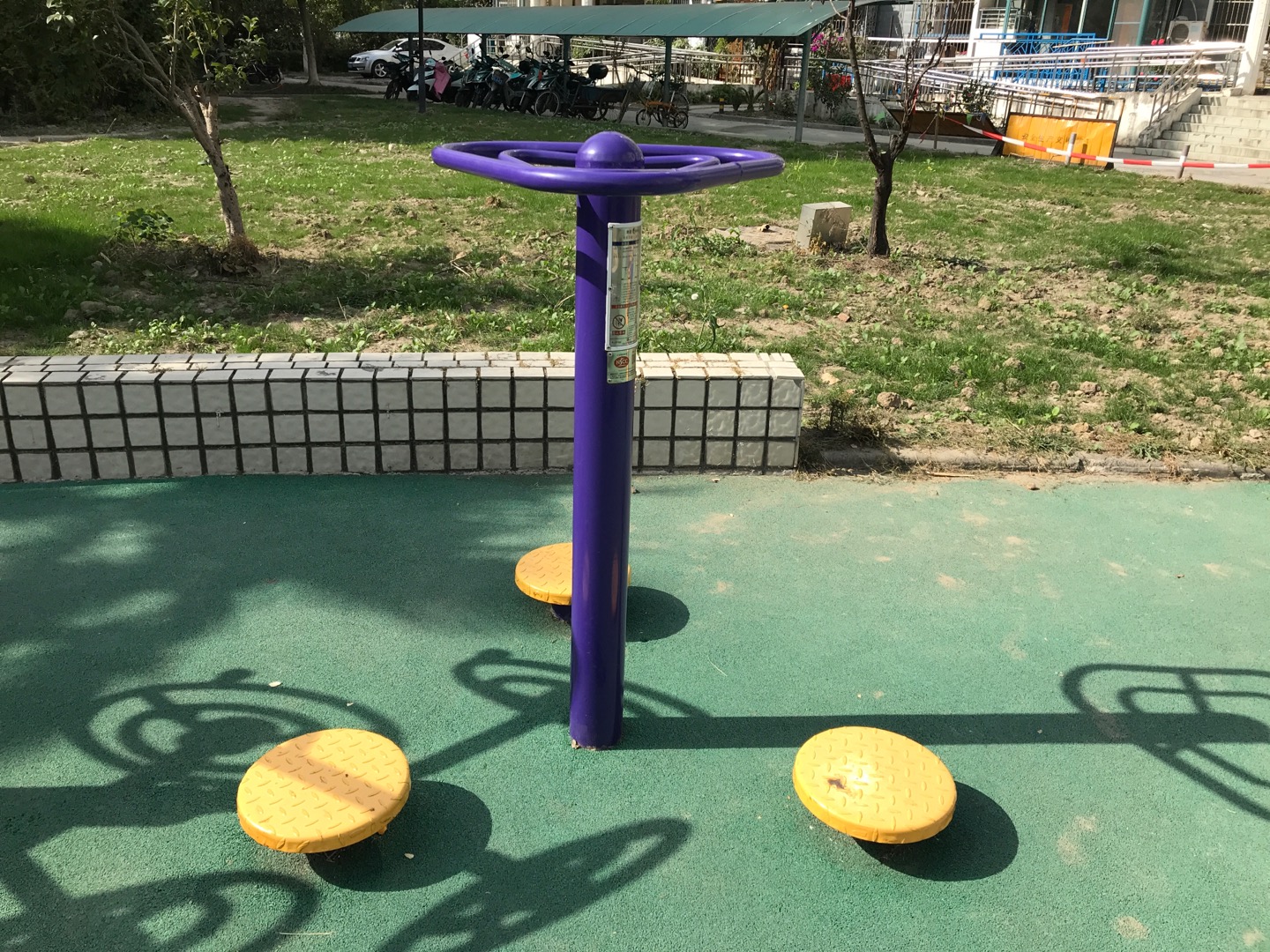 雙位扭腰器