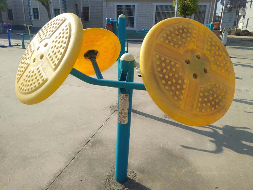 太極揉推器