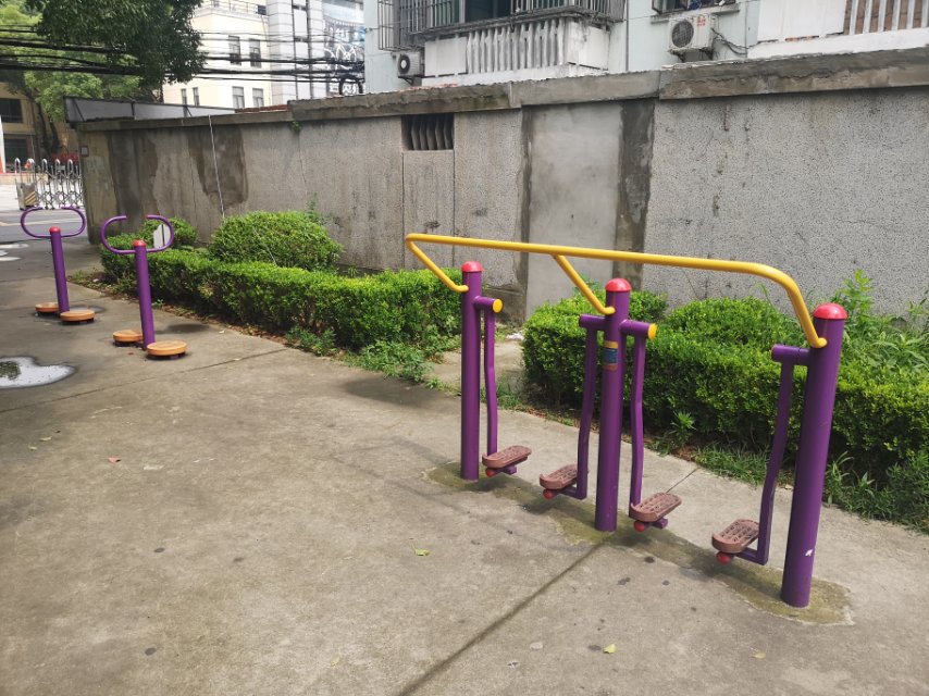 中街健身苑點