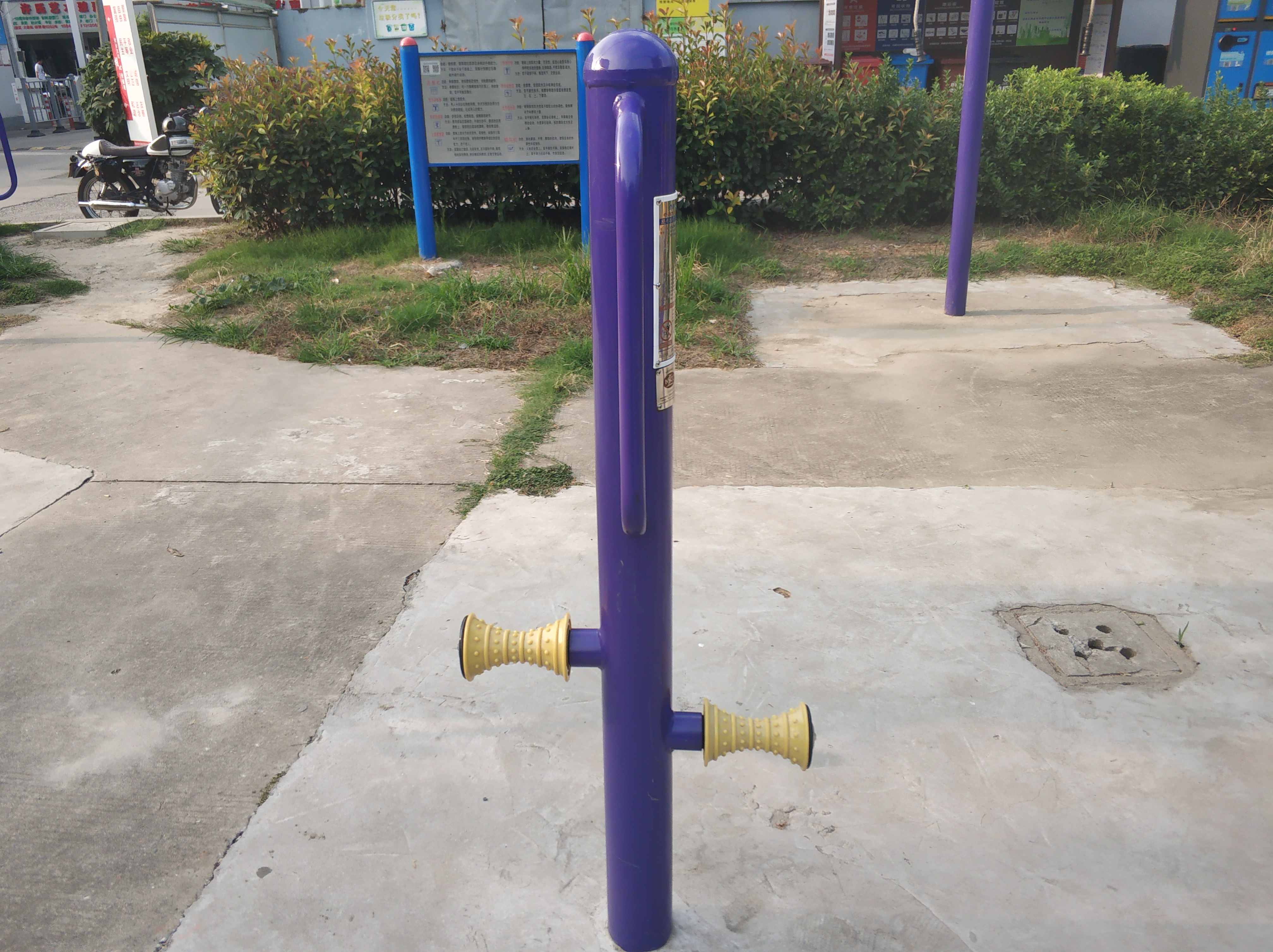 腿部按摩器