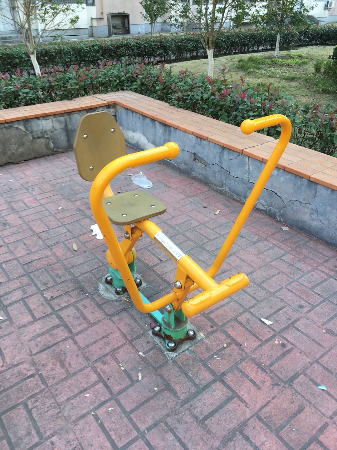 劃船器
