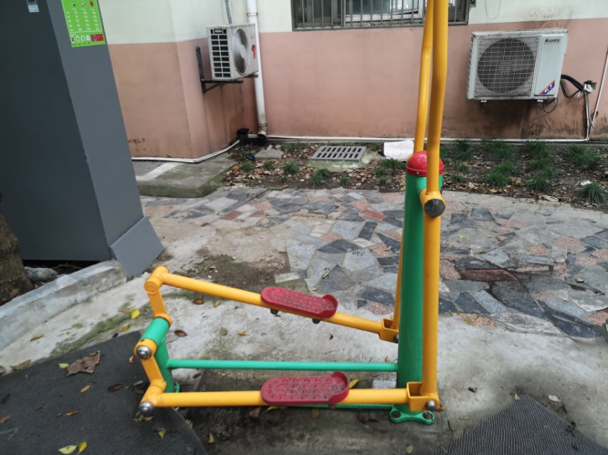 橢圓機