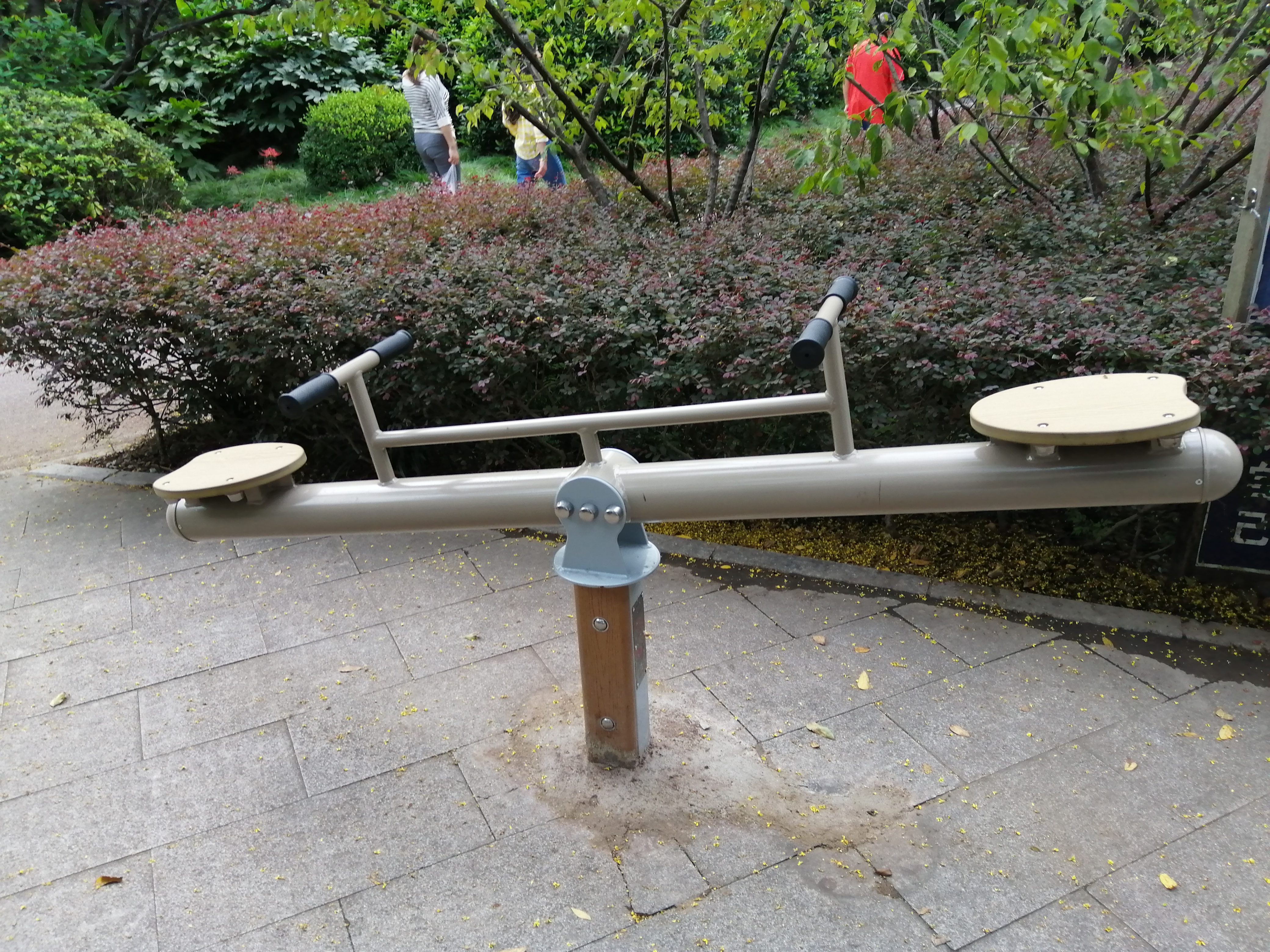 雙位蹺蹺板
