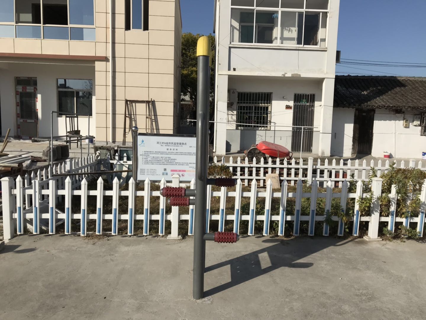 壓腿按摩器