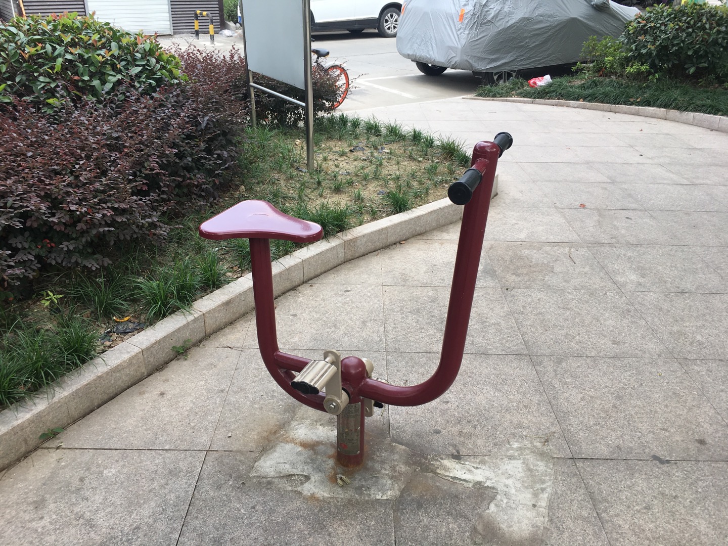 健身車