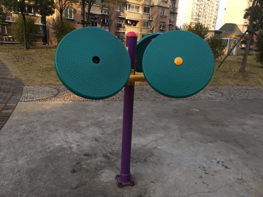 其 它