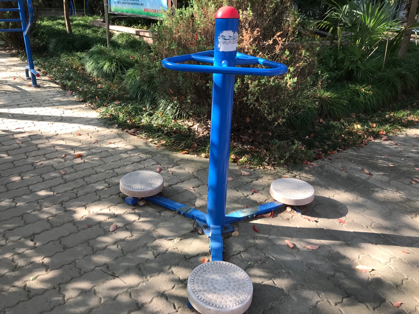 扭腰器