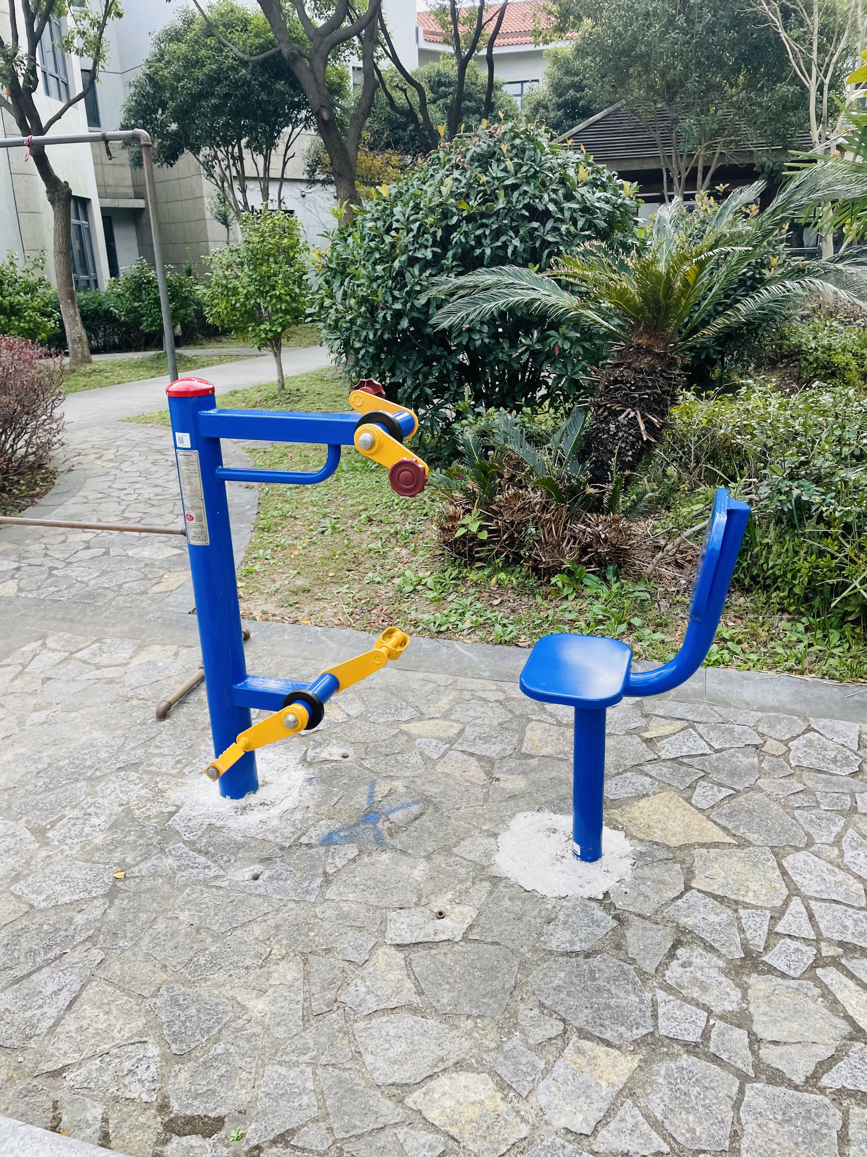 其它