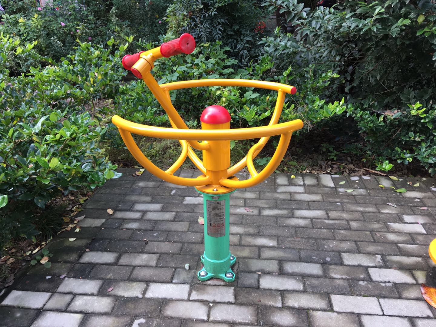 太極推手器
