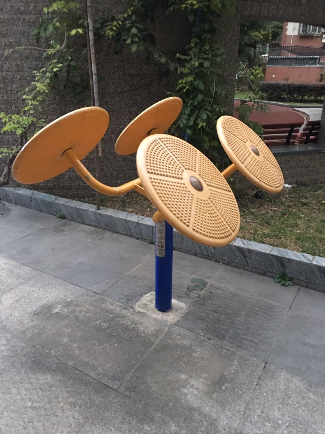 太極揉推器