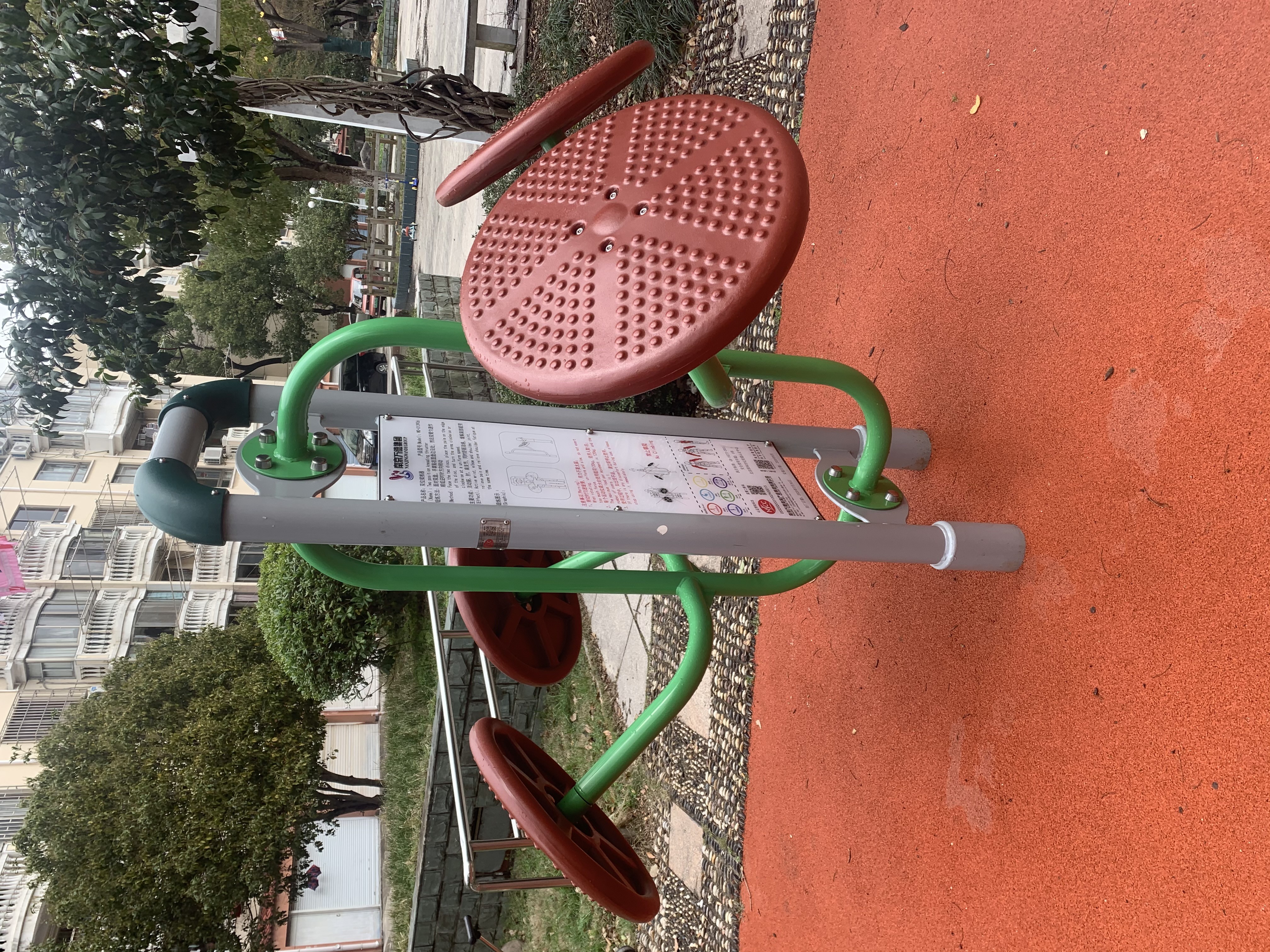 雙位揉推器