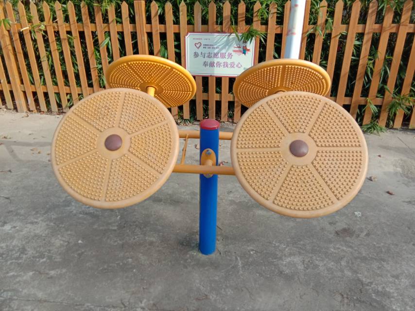 太極揉推器