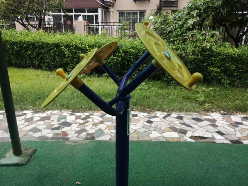 太極揉推器