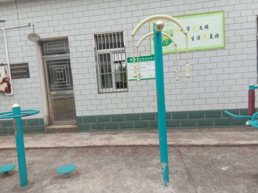 上肢牽引器