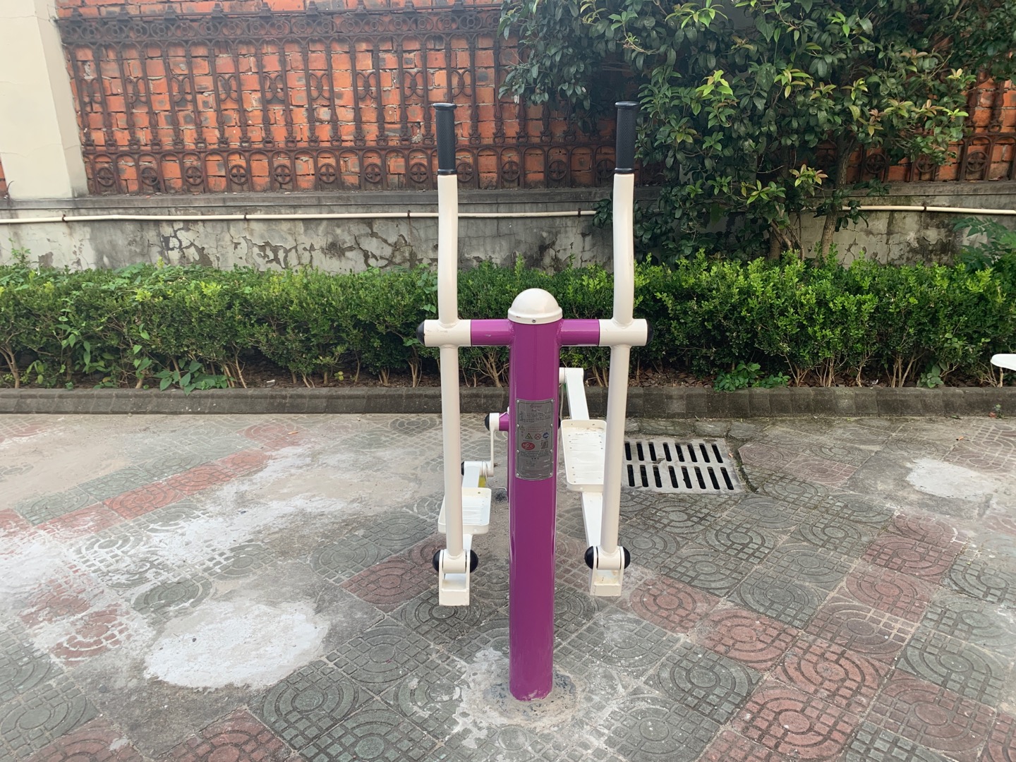 橢圓機