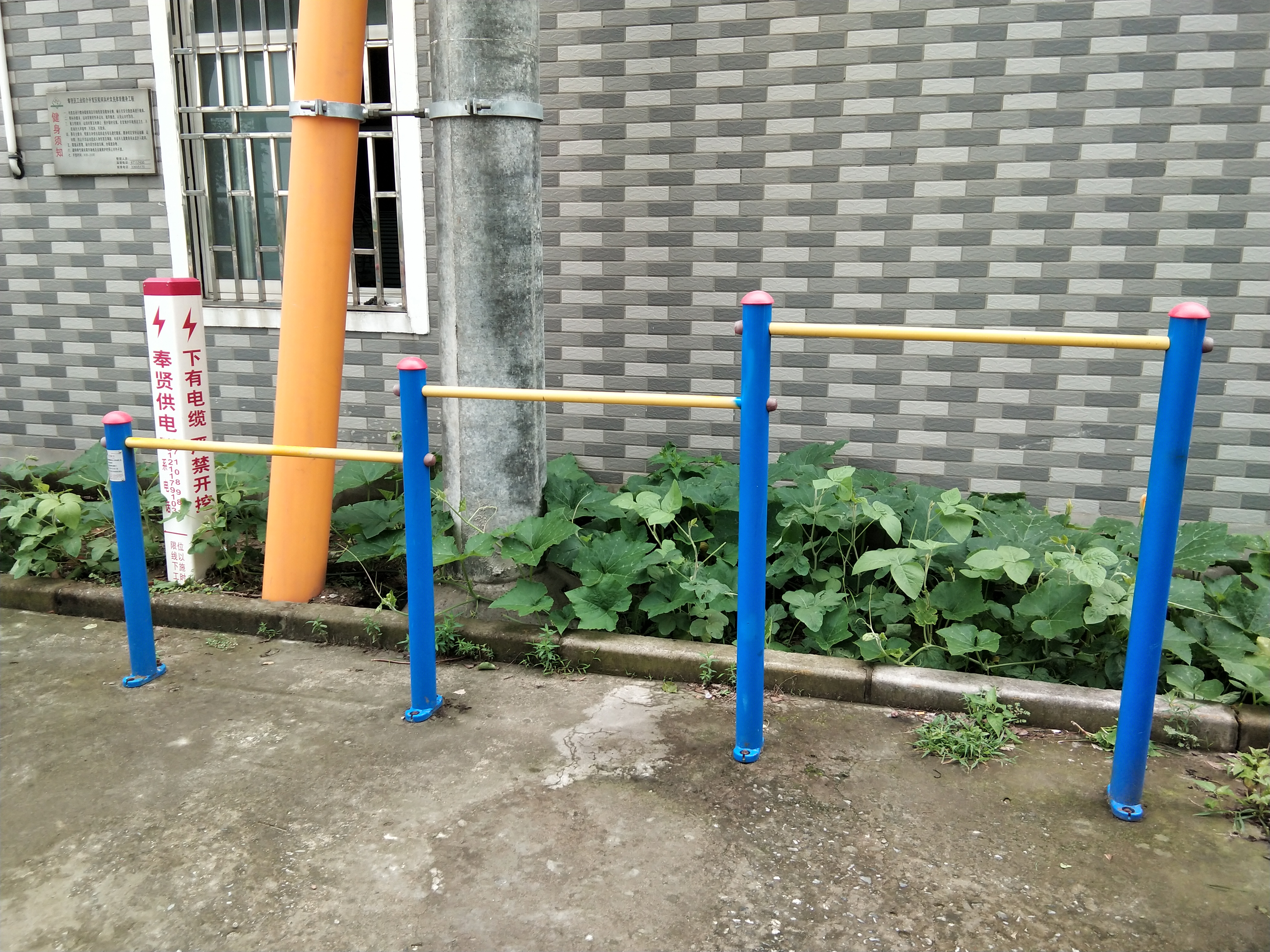 壓腿杠