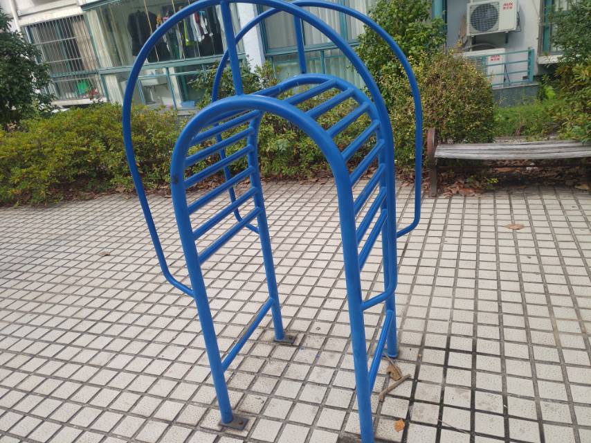 其 它
