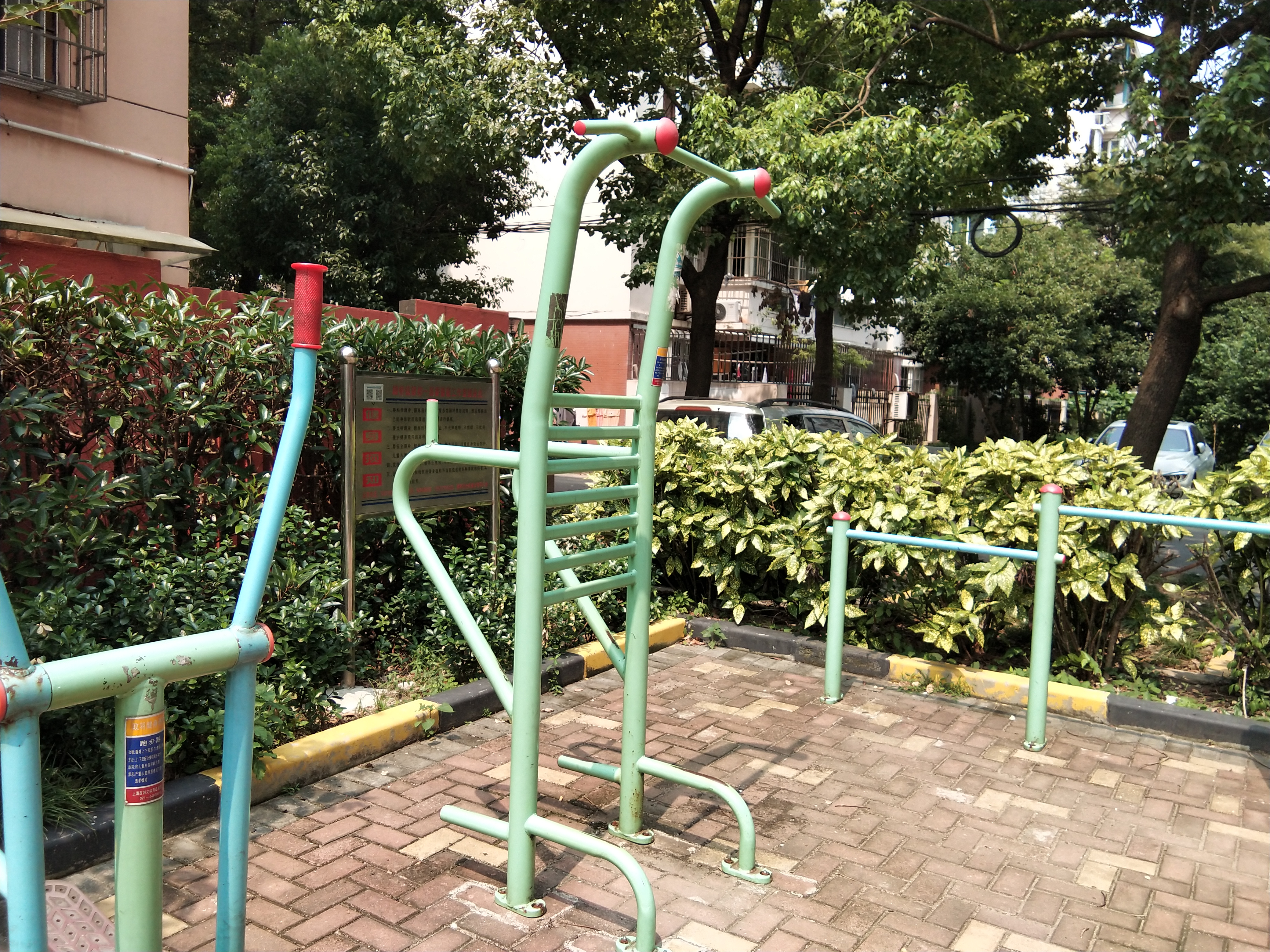多功能鍛煉器