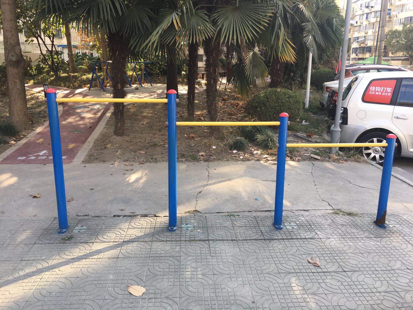 擱腿杠
