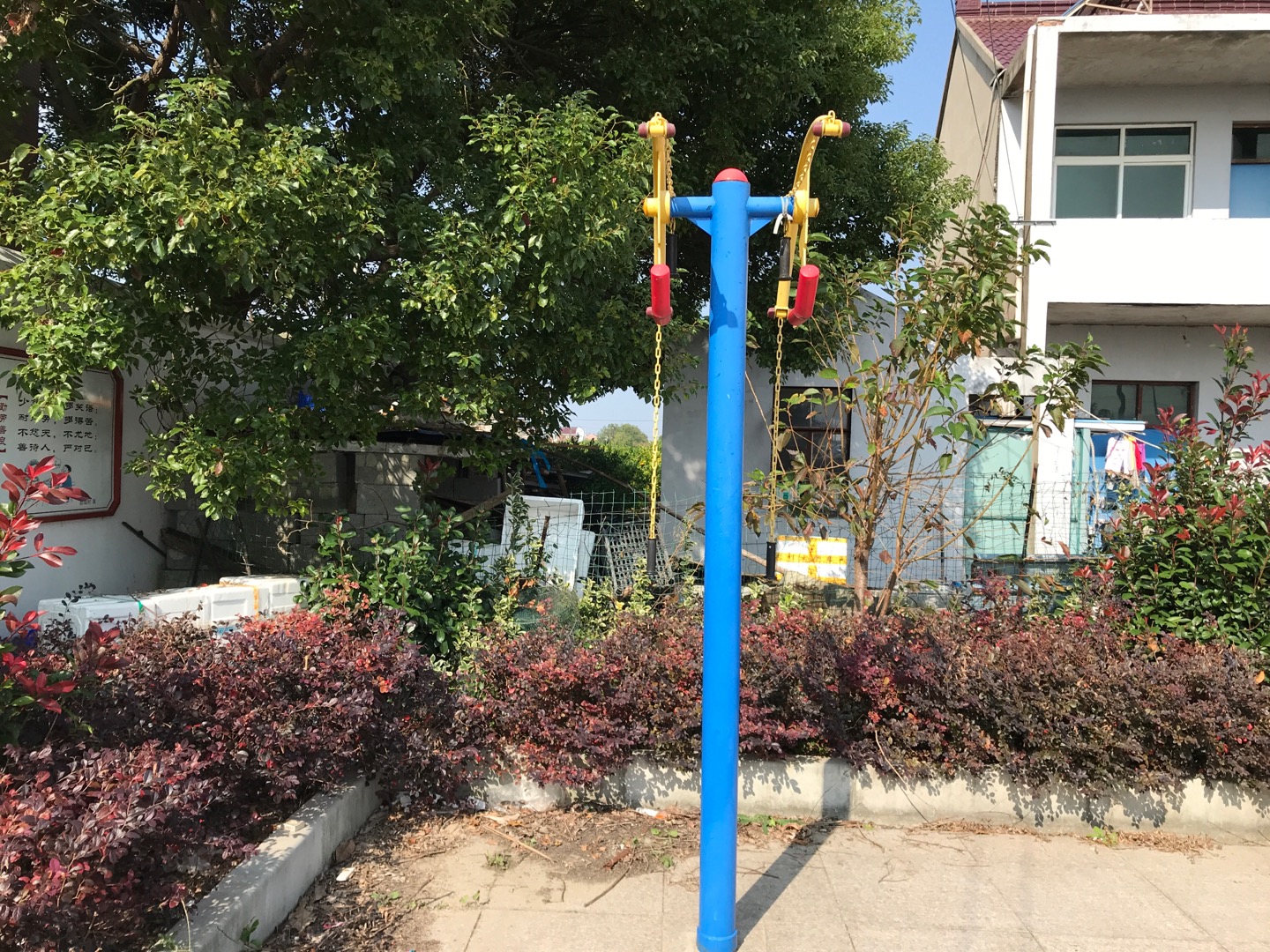 上肢牽引器