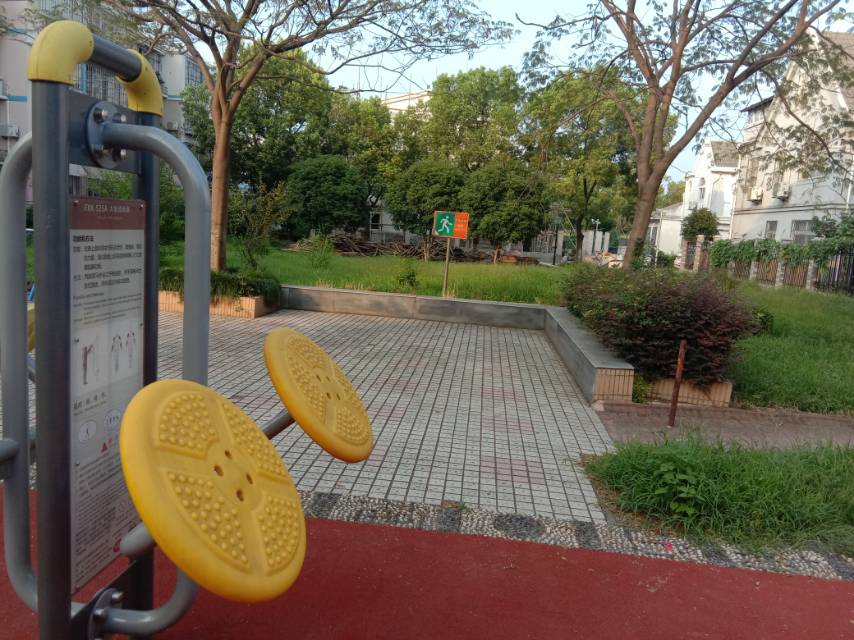 太極揉推器