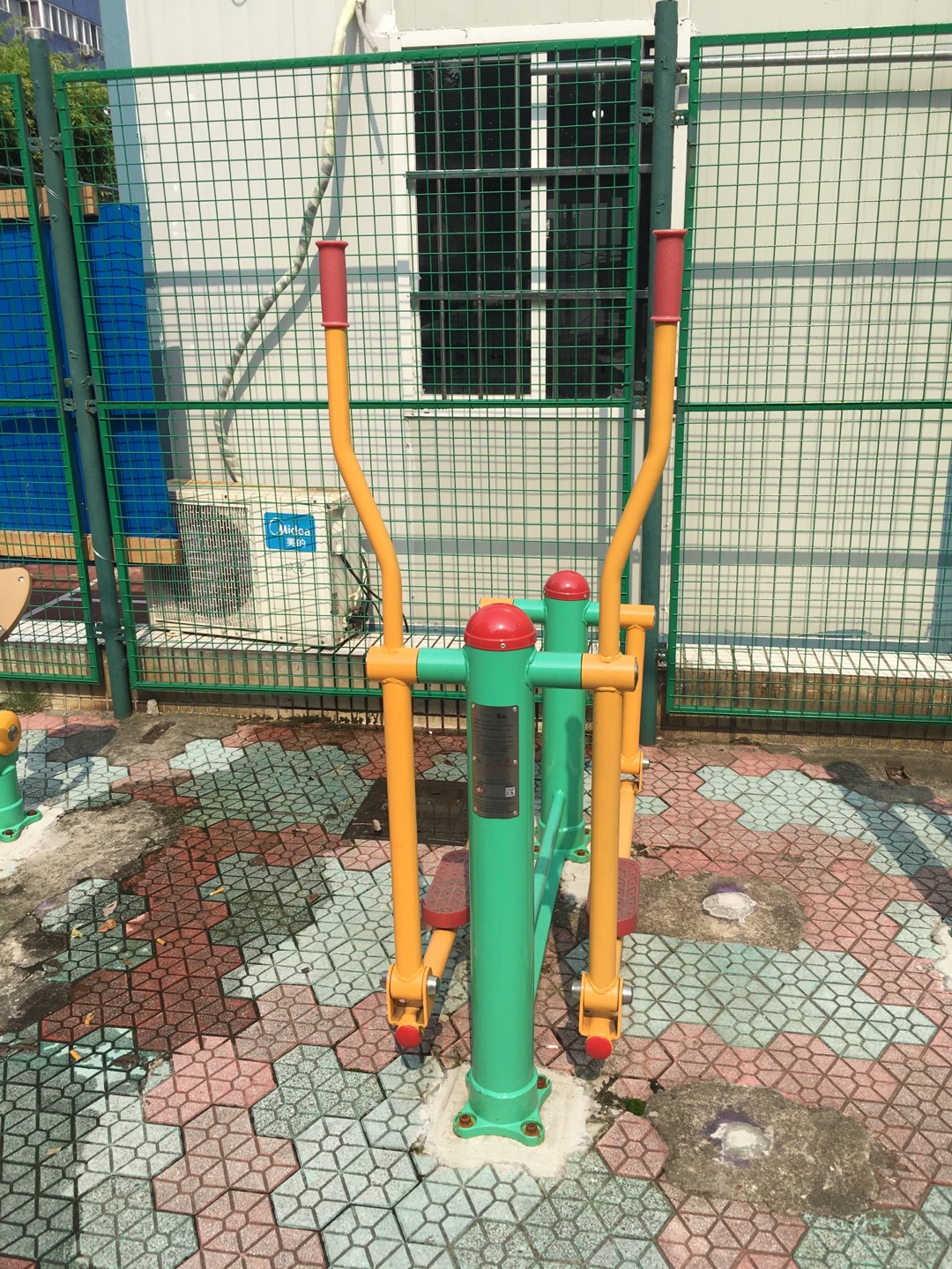 平步機