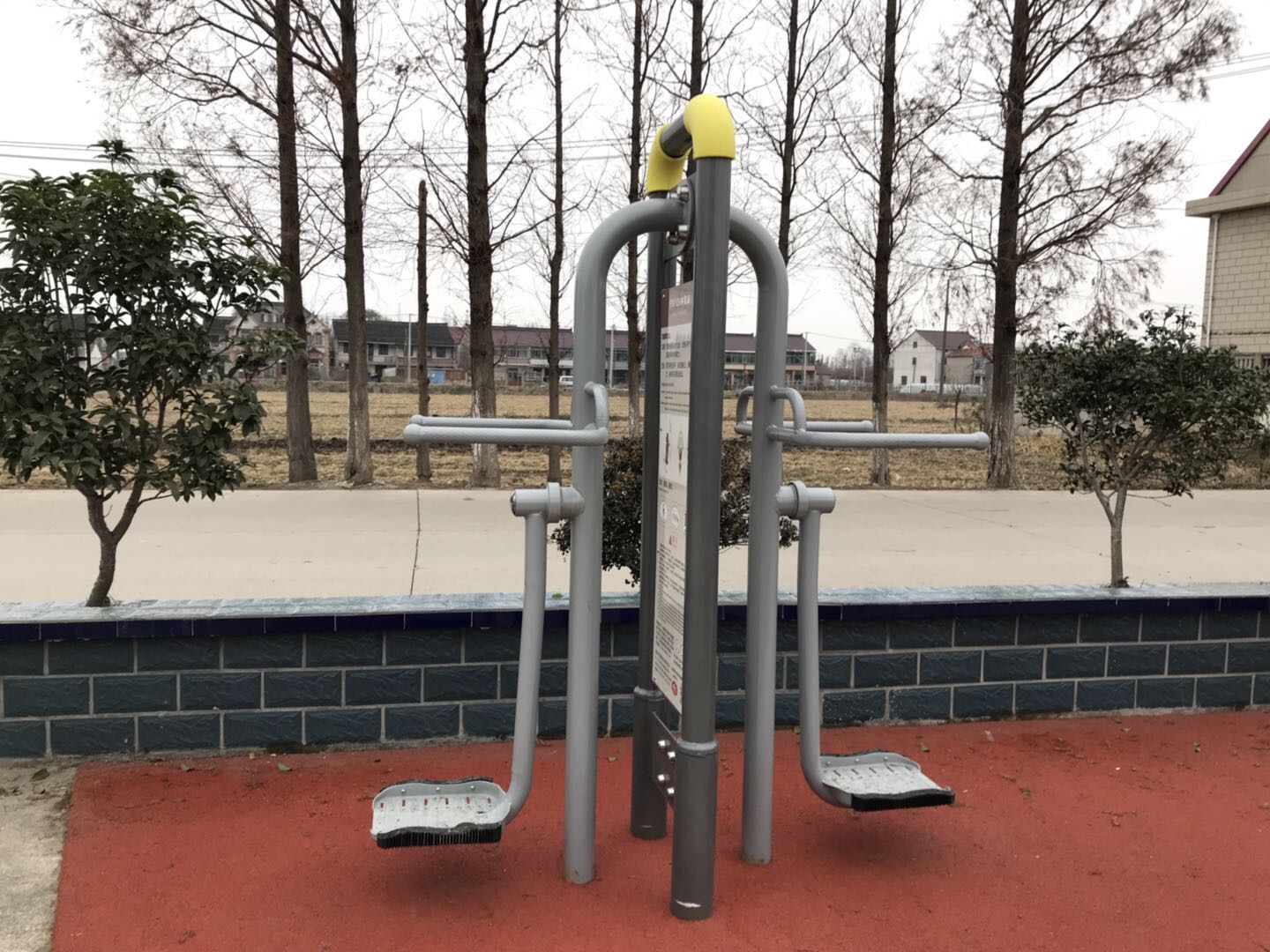 鐘擺器