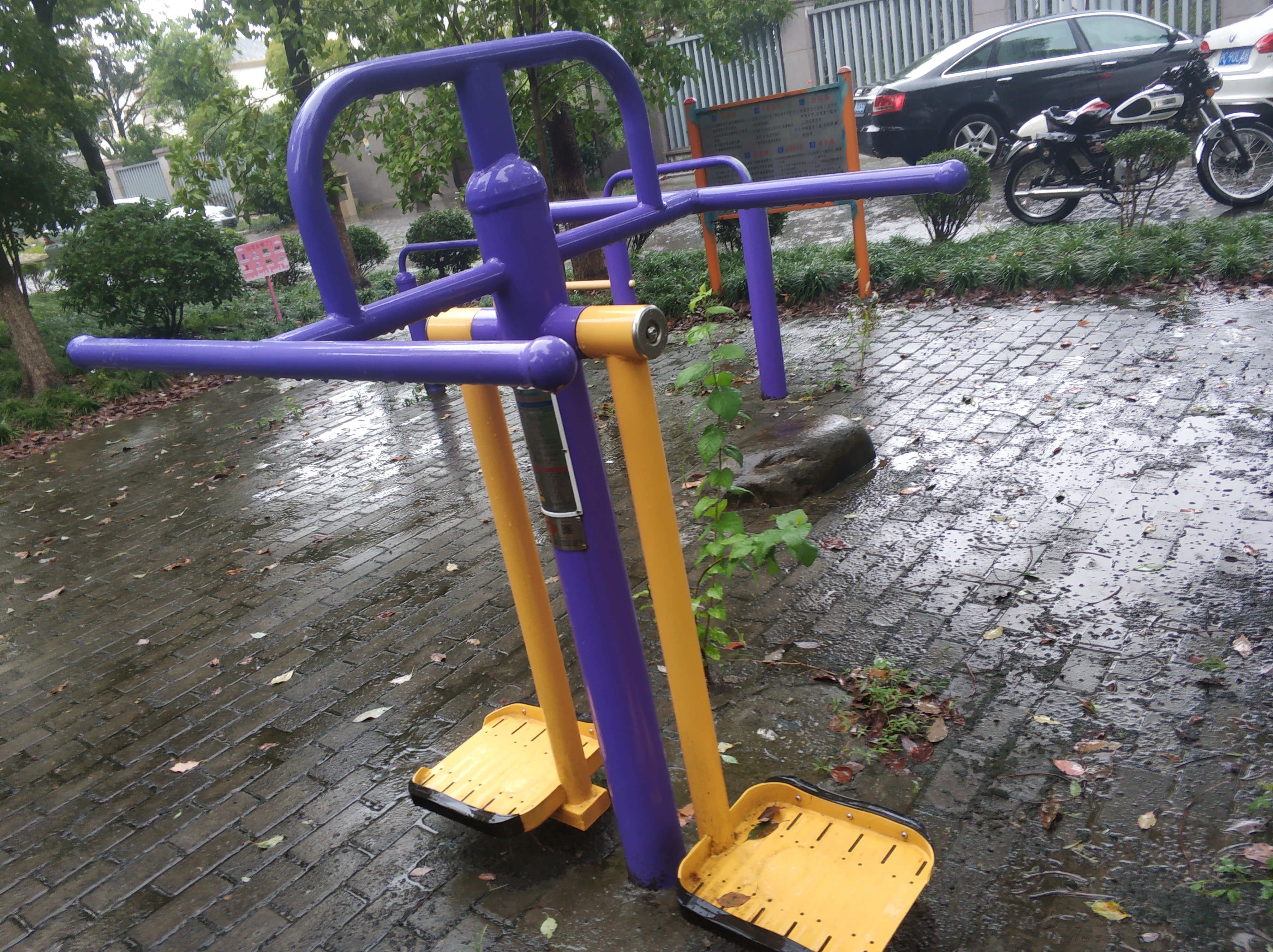 鐘擺器