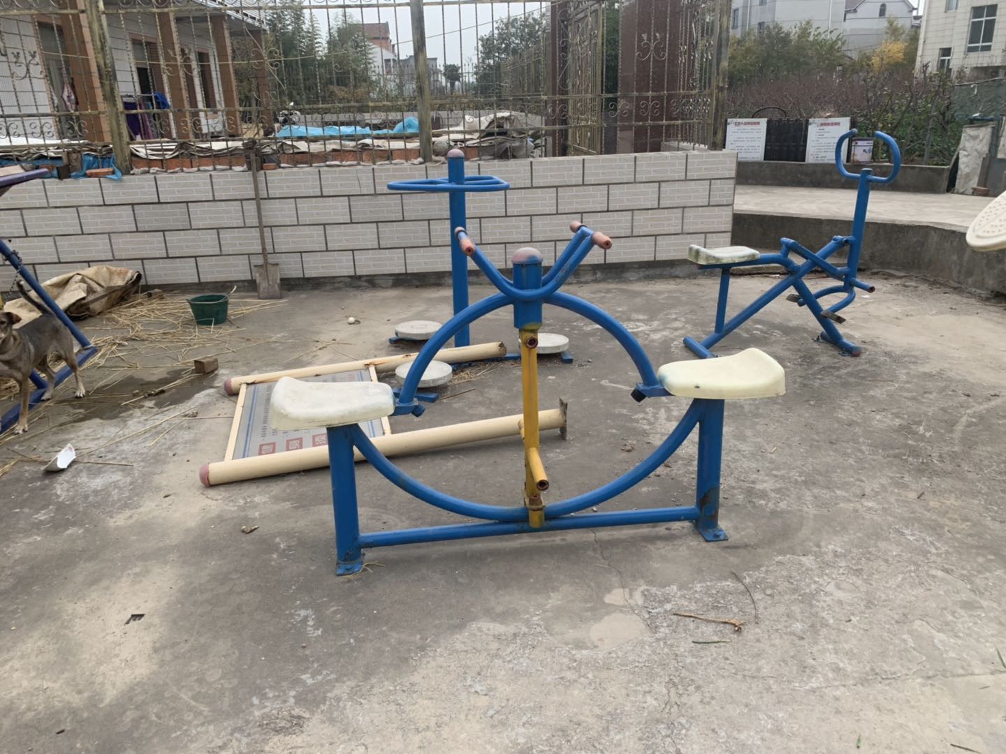 其 它