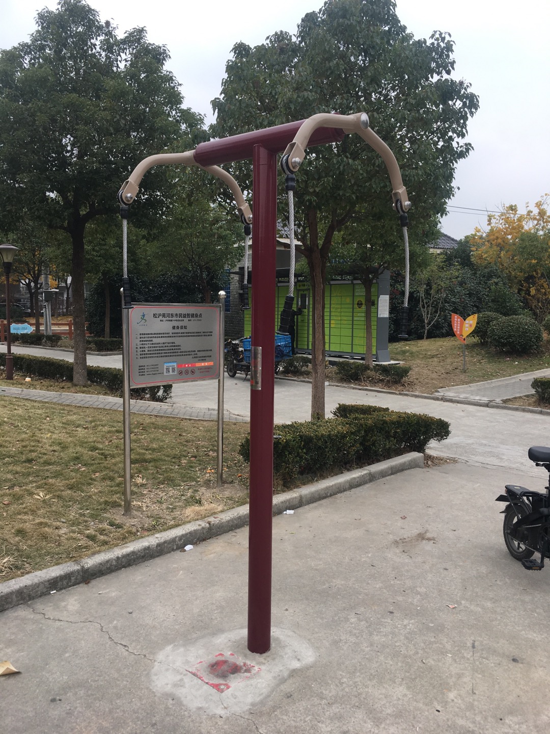 上肢牽引器