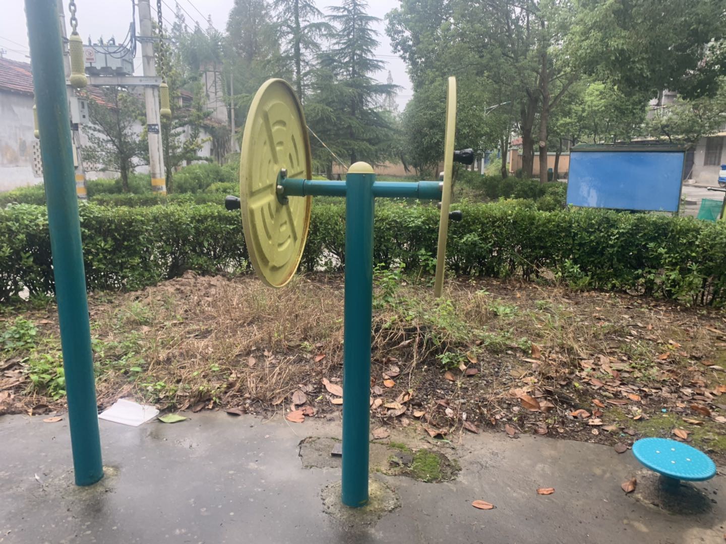 其 它