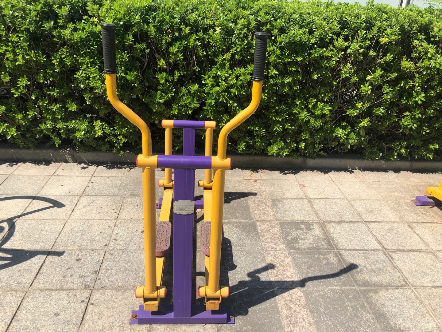 滑行器
