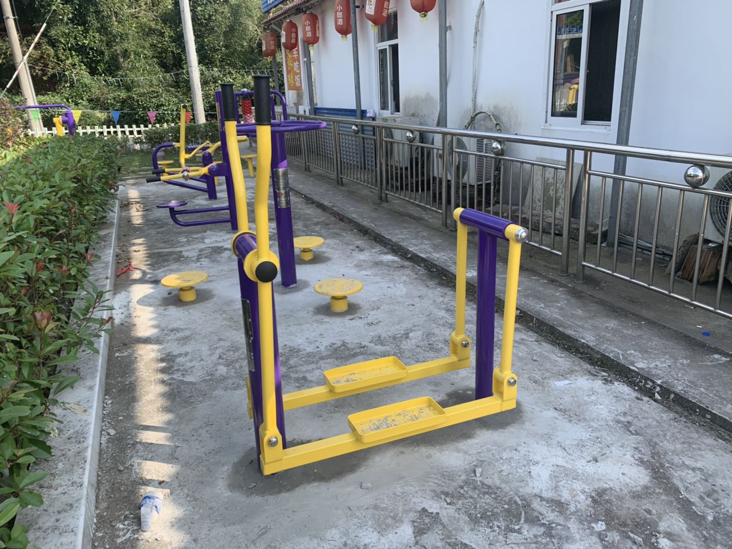 平步機