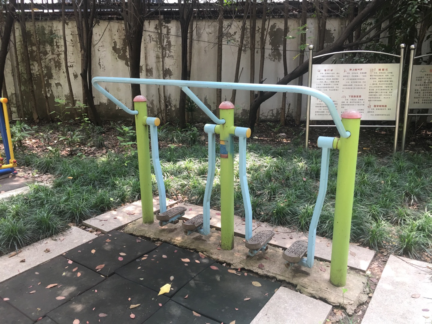 太空漫步器