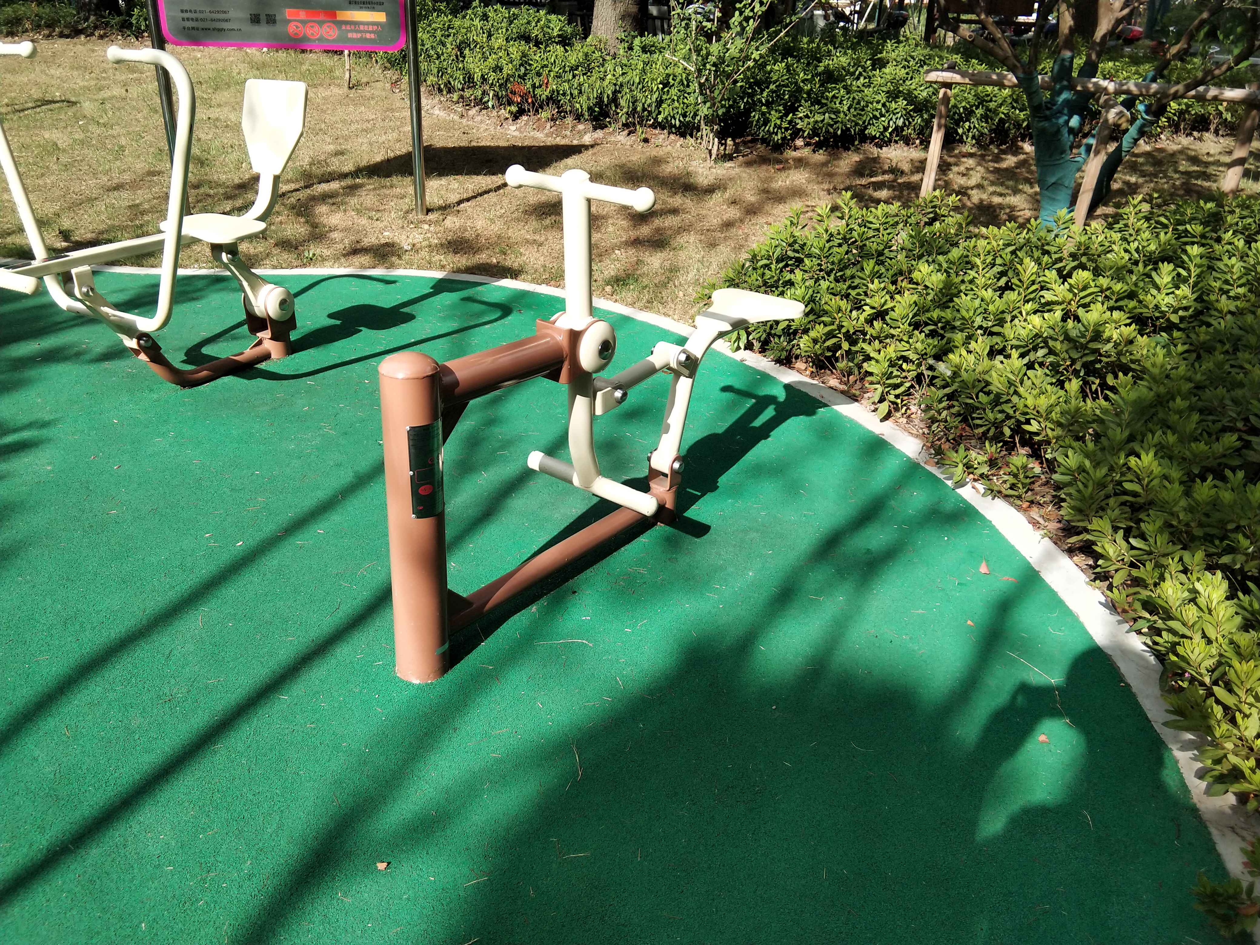 騎馬機