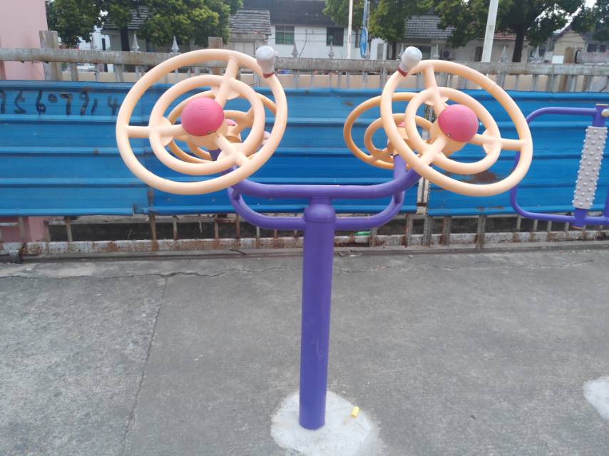 太極揉推器
