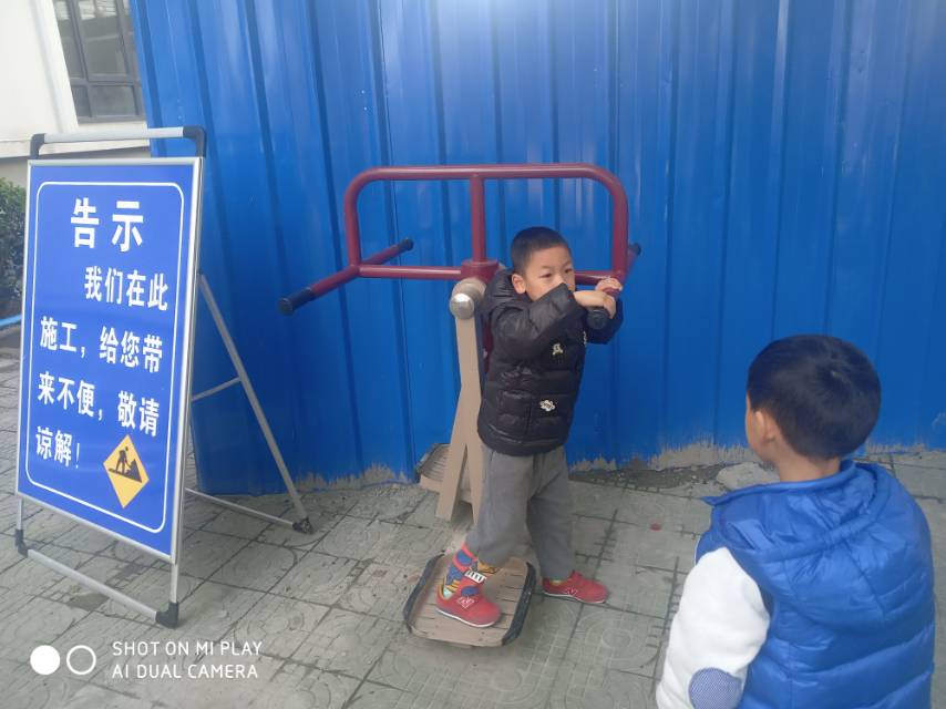 鐘擺器