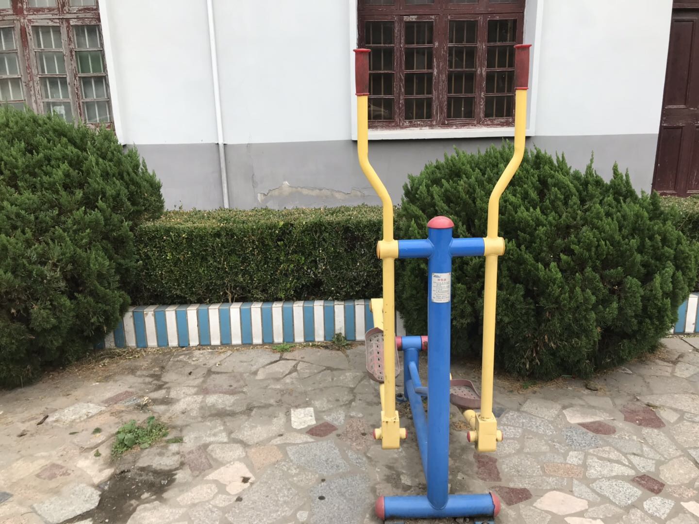 滑雪器