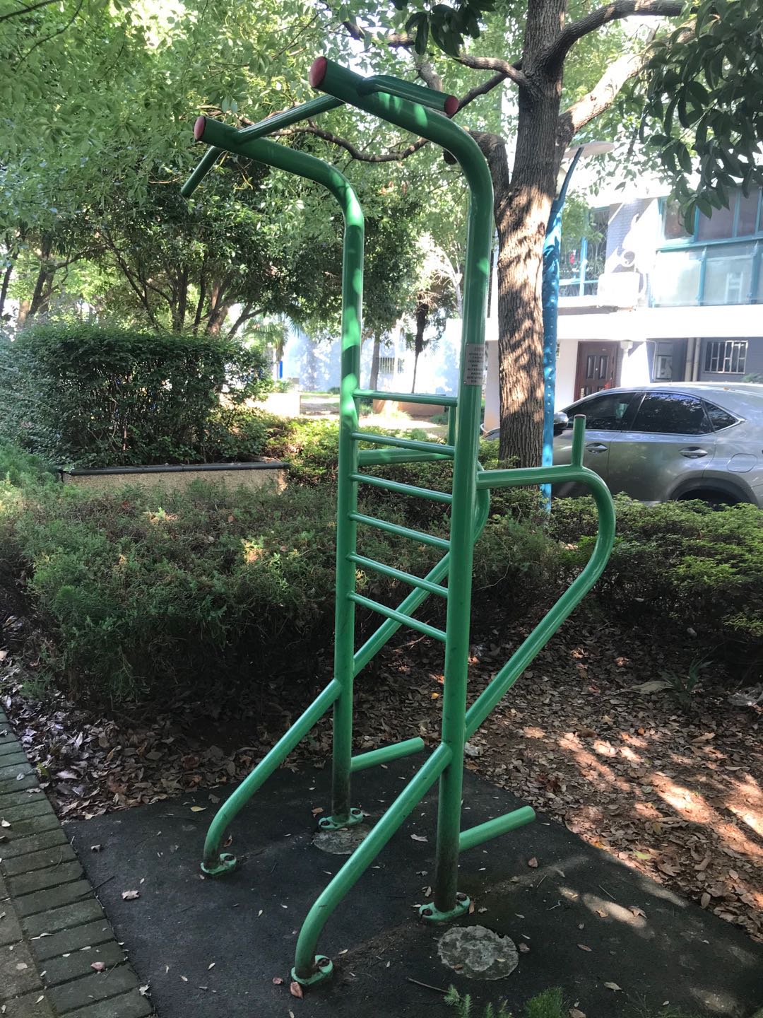 其它