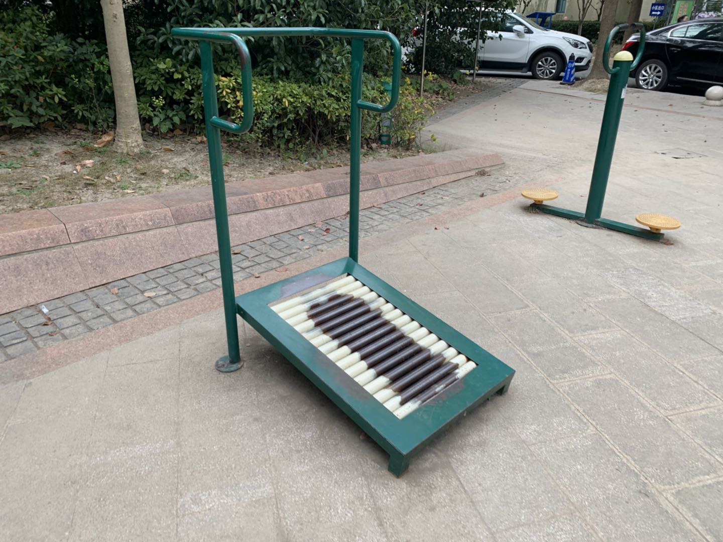 其 它