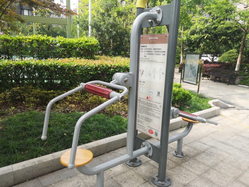 頸腰按摩器