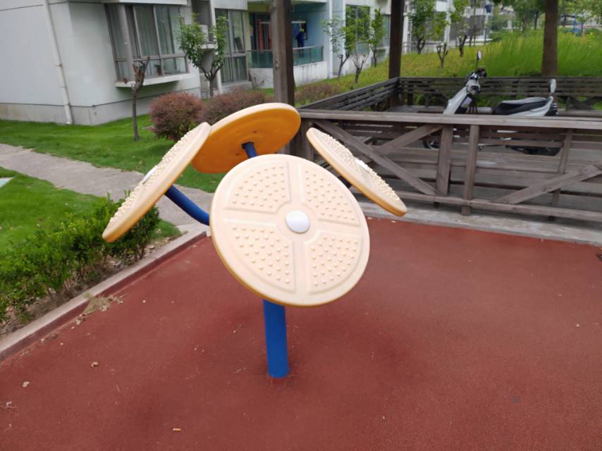 太極云手