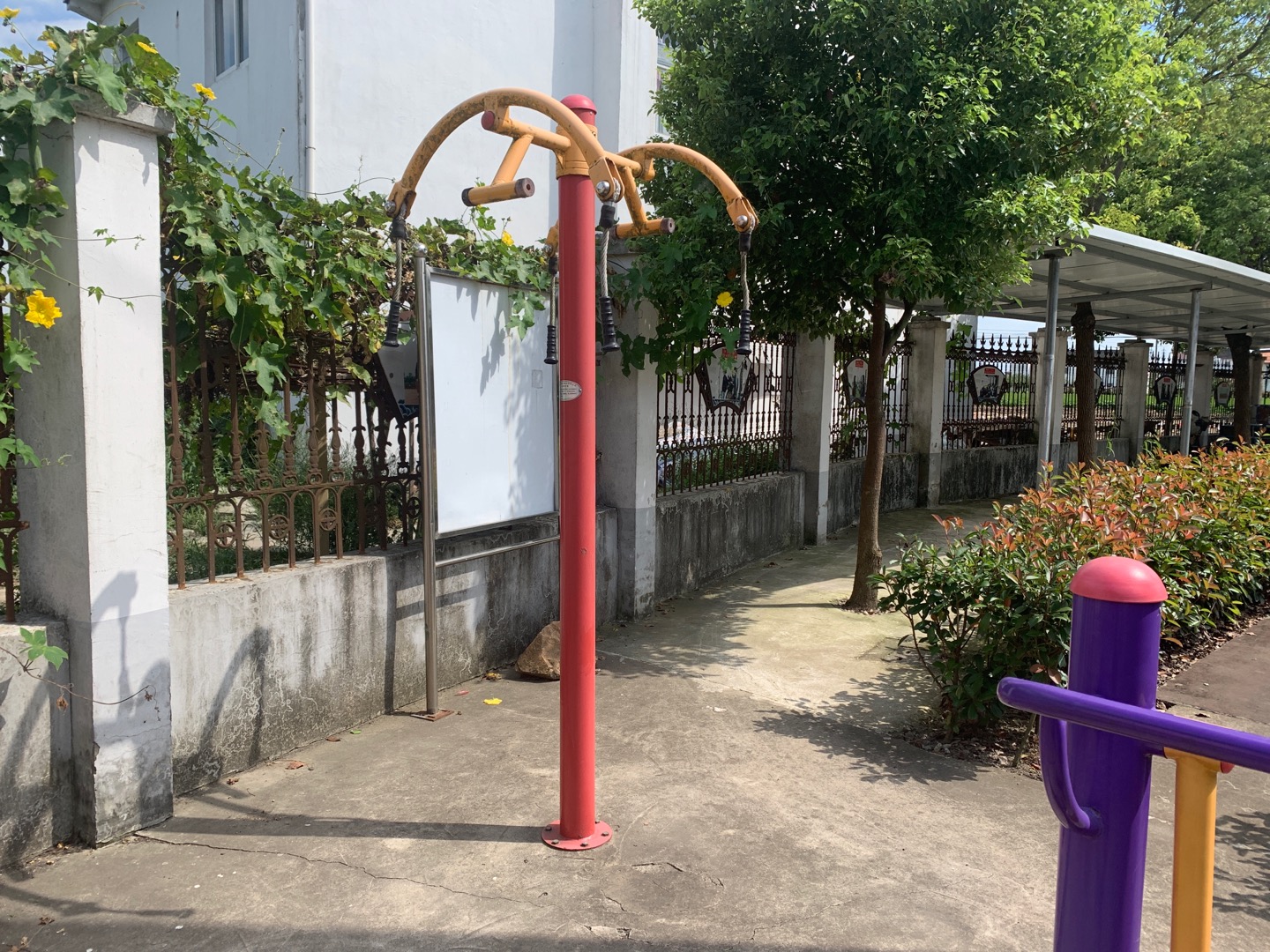 上肢牽引器