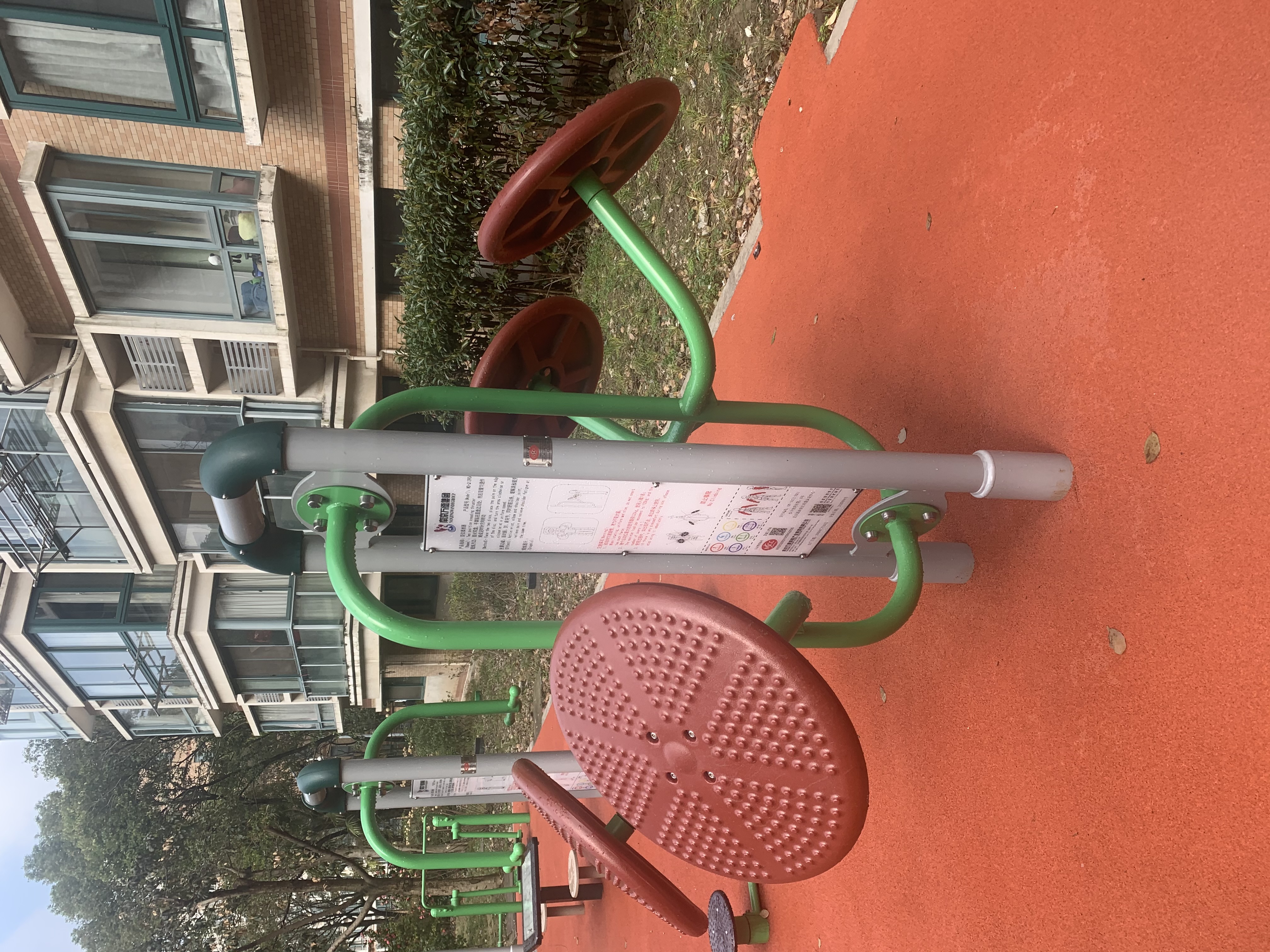 雙位揉推器