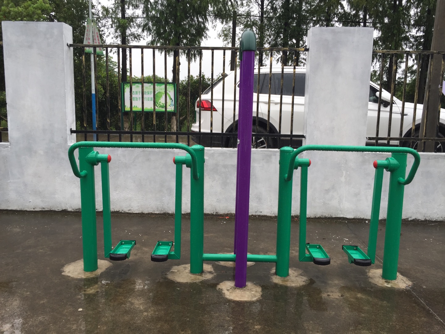 雙位漫步機