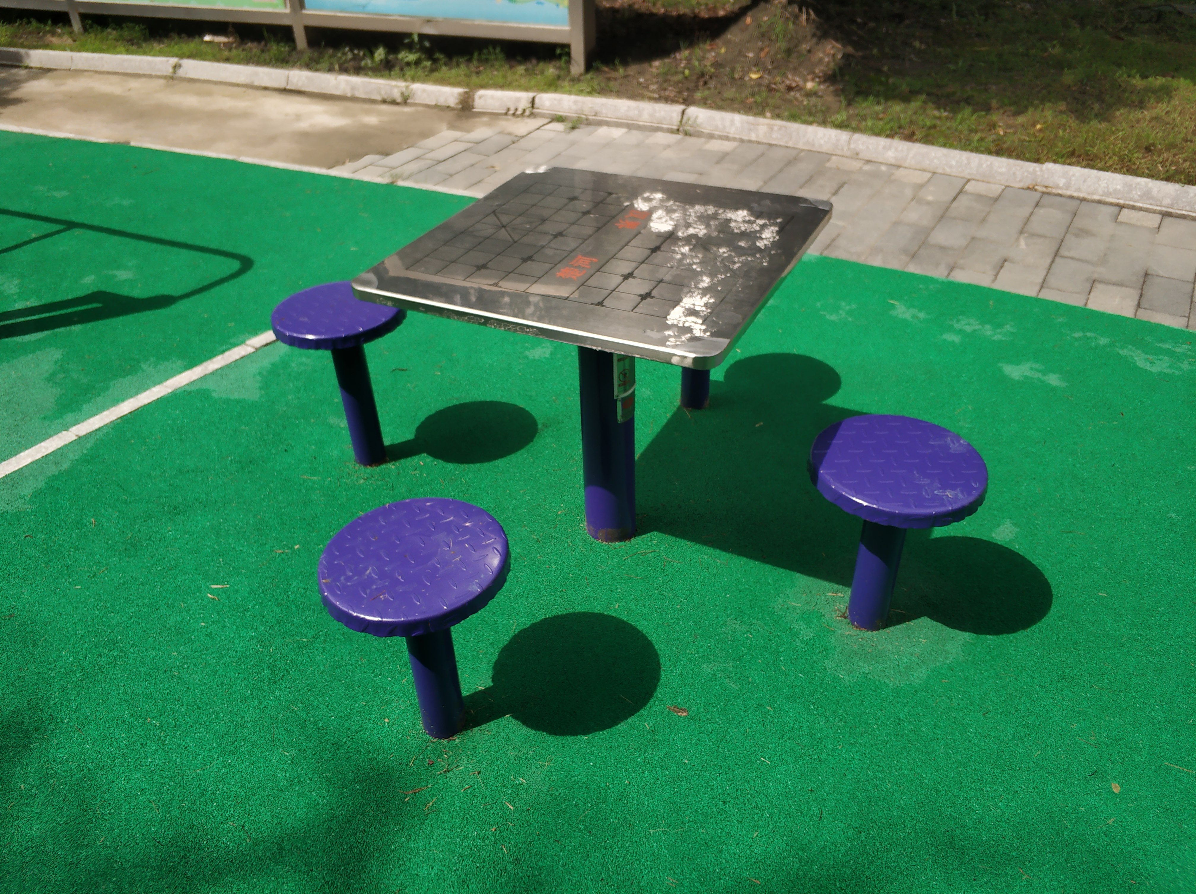棋牌桌